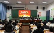 林业学院举行第十五届宿舍文化节系列活动启动仪式