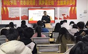 林业学院“青春颂党恩，筑梦新征程”主题演讲比赛初赛活动圆满结束