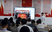 林业学院第十二届学生党员服务中心换届选举大会圆满结束