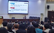 林业学院邀请专家开展“新形势·新使命”专题讲座