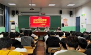 【主题教育】林业学院党总支开展企业导师进课堂专题活动