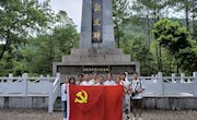 【主题教育】重走革命道路，庚续红色传承