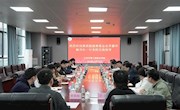 我院11名优秀学子荣获黄奕聪乡村人才振兴奖学金