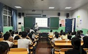 林业学院中草药专业新老生交流会成功举行