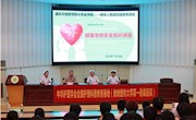 通讯与信息学院联合林学院开展新时代榜样人物进校园宣讲活动