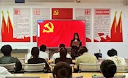 挺膺青春之姿 担当时代使命|第八届林业学院微团课大赛