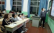 职业规划大赛：班级学子展风采，规划未来启新程