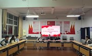 林业学院开展大学生思想动态研讨会
