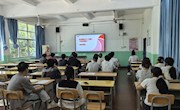 林业学院召开多场专场招聘会
