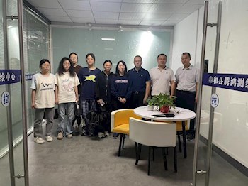 林业学院师生到江西中辰讯图信息工程有限公司开展专业认知实践活动