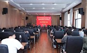 林业学院2024级本科生参加中央财政林业科技推广示范项目启动暨培训会