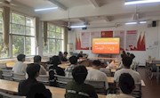 上海华测导航技术股份有限公司来我院交流
