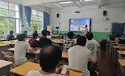 广州南方测绘技术人员来校开展智能测绘技术培训