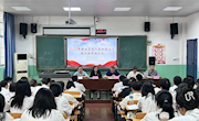 林业学院2025年入党积极分子培训班顺利开班