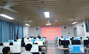 林业学院成功举办第十八届“立雪杯”GIS应用技能大赛