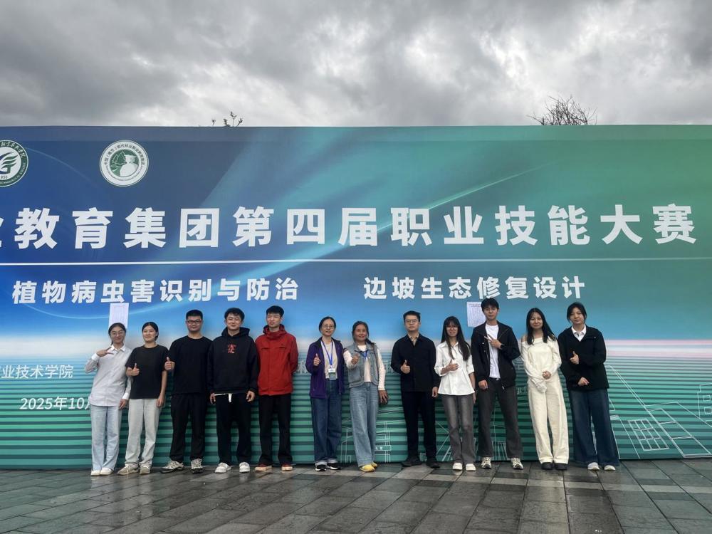 2彭丽院长带队