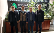 绿色食品学院与现代林业学院共赴赣州裕丰林业开发有限公司开展访企拓岗