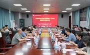 江西农业大学杜天真教授一行来我院调研交流