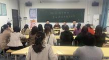 【专业建设】旅游与外语学院联合培养2023届本科生毕业论文预答辩