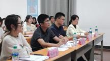​旅游与外语学院职业生涯规划大赛顺利举办