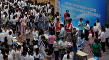 旅游与外语学院举行2024届学前教育专业双选会