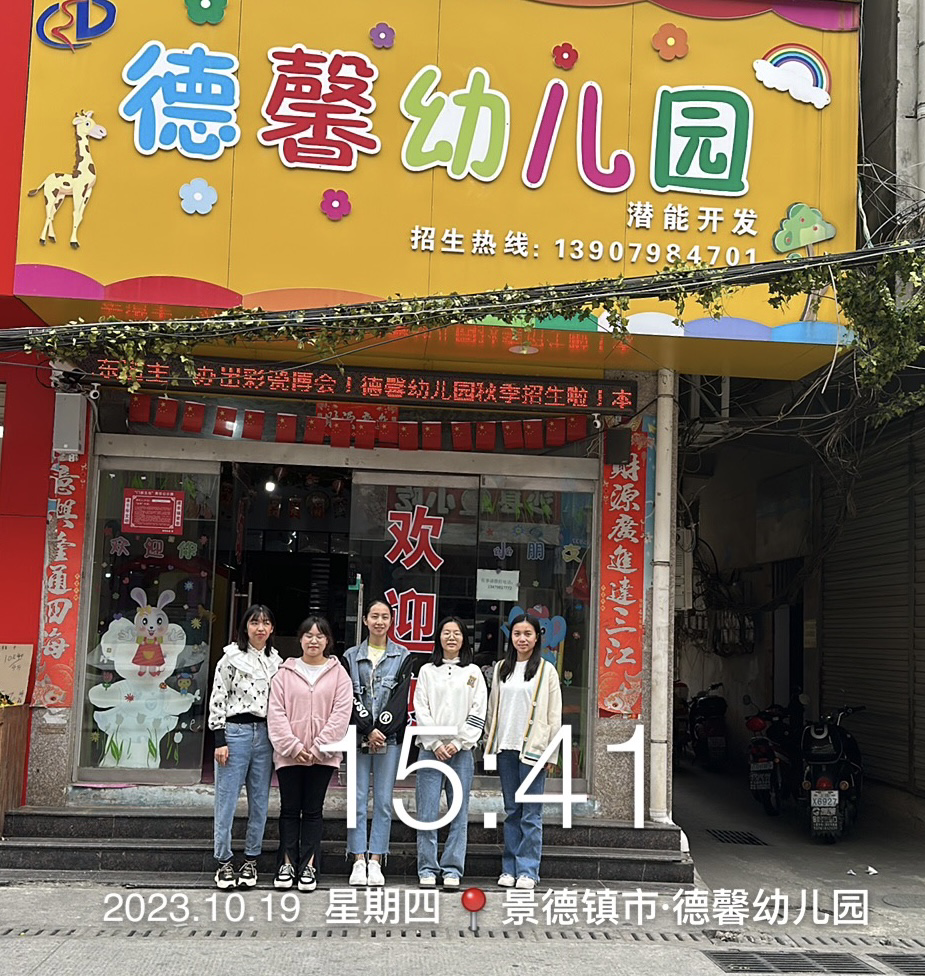 e17a19a4343e42e39e22cb0bf738aa3b.Png