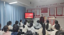 旅游与外语学院党总支开展国家公祭日主题学习活动