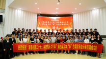 旅游与外语学院“青春献礼二十大，共贺校庆七十年”第四届大学“声”合唱音乐会圆满结束