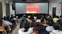 旅游与外语学院开展“预防为主 生命至上”消防应急疏散演练活动