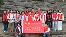 旅游与外语学院开展“保护母亲河 争做河小青”志愿服务活动