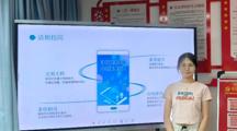 旅游与外语学院开展“指尖文明，青春担当”演讲比赛