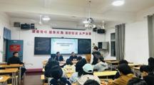 倾听“新”声，共促成长——廖忠明校长与挂点班级学生开展暖心交流