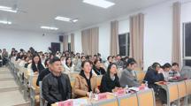 第三届“鸿鹄杯”大学生职业规划大赛——旅游与商贸学院院赛圆满落幕 