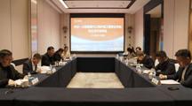 江西环境工程职业学院与中交一公局集团校企合作洽谈会圆满举行