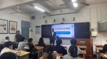 校友企业导师曾泰走进150225Z1班 分享电商成长之路
