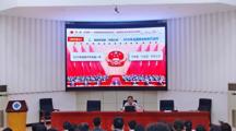 党委委员、副院长吉登星为多部门及二级学院师生宣讲2026年全国两会精神