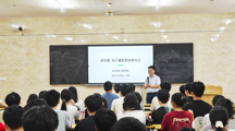 旅游与商贸学院举办“养生吧，为了自己更好”健康讲座