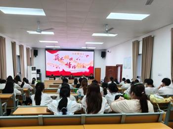 旅游与商贸学院举办“薪火相传·榜样领航”经验分享会
