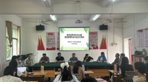 旅游管理联合培养本科终期答辩新闻稿