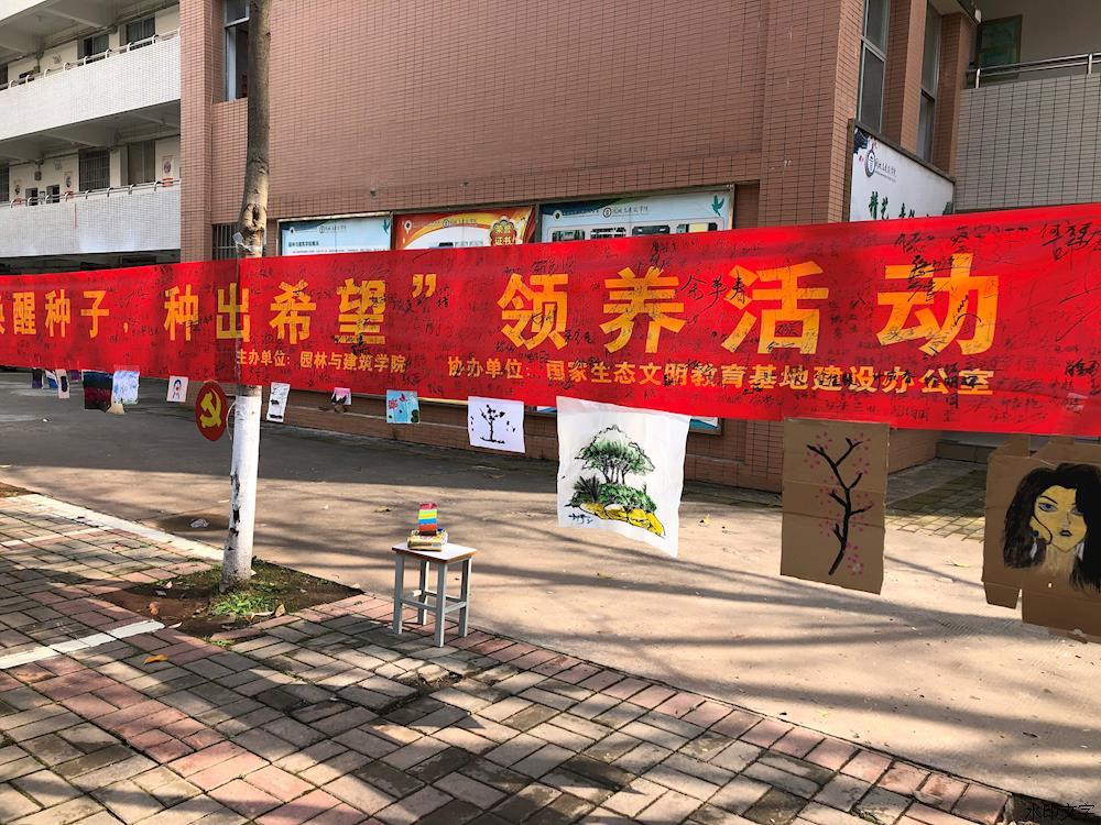 7385000bde5d45c7936d918655a53cdd.jpg 7385000bde5d45c7936d918655a53cdd.jpg