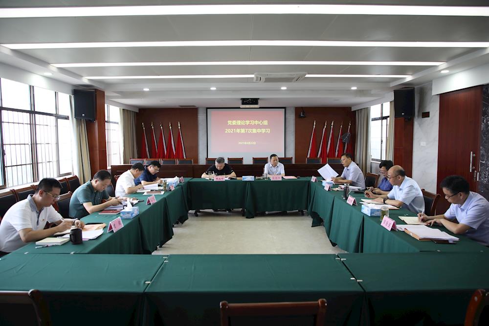 2ff71041d72f4b7bae7a6506cd743f6f.JPG 2ff71041d72f4b7bae7a6506cd743f6f.JPG