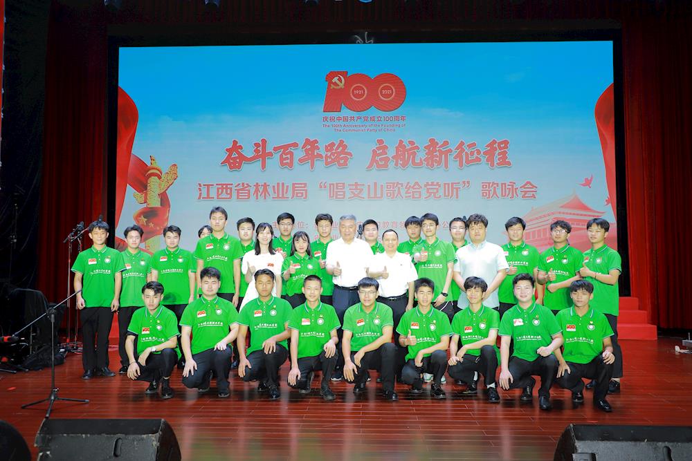 b53056c2f4024429935cd1ceeb27473a.JPG