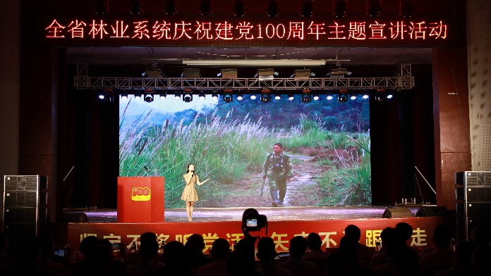 “建功新时代 最美林业人”巡回宣讲活动在江西环境工程职业学院举办