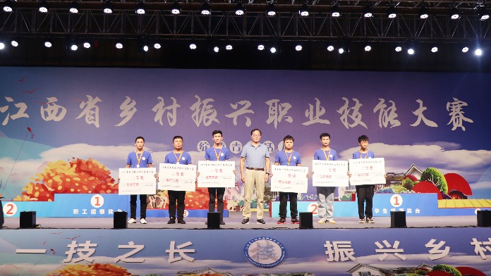江西环境工程职业学院在江西省乡村振兴职业技能大赛中获佳绩