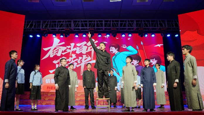 江西环境工程职业学院将思政课搬上大舞台