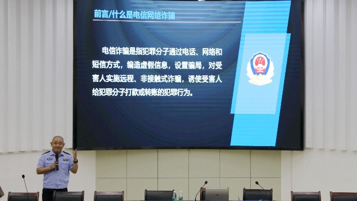 江西环境工程职业学院开展国家网络安全宣传周活动