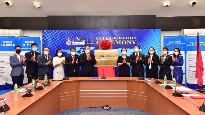 江西环境工程职业学院、泰国坦亚武里皇家理工大学“智慧林业经世学堂”揭牌