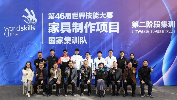 江西环境工程职业学院3人晋级第46届世赛国家集训队前五