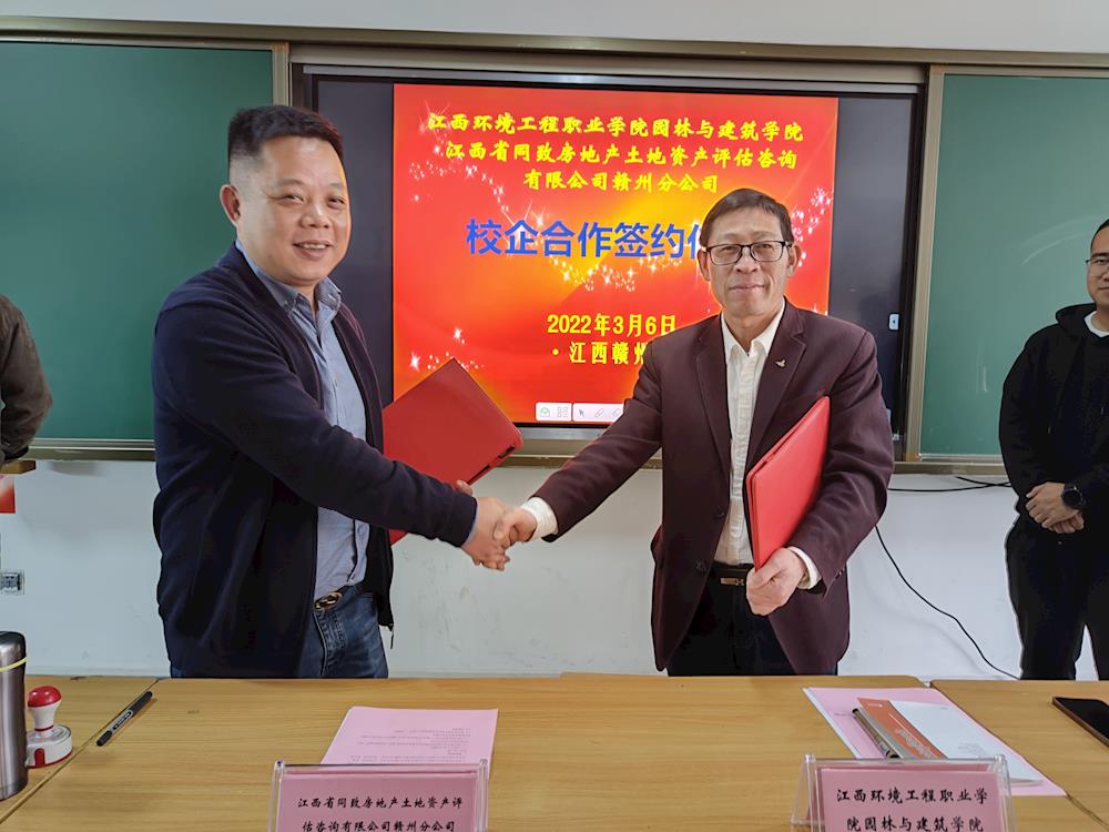 fa4b31719b9d4cae8694f900a241f375.jpg fa4b31719b9d4cae8694f900a241f375.jpg