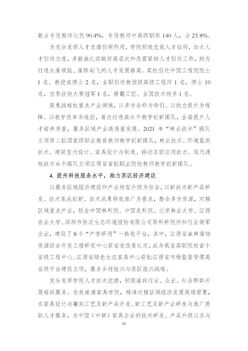 c6d1eb3fd3ec48e0acbb27f26dd8350a.jpg c6d1eb3fd3ec48e0acbb27f26dd8350a.jpg
